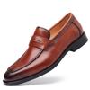 Leather Loafers Men'S Shoes Doudou Shoes Casual One-Pedal Leather Shoes Breathable Business Dress British Shoes Men'S