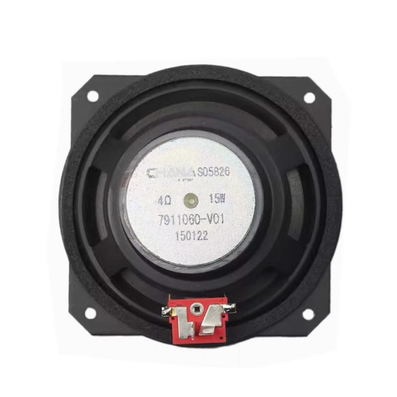 7911060-V01 Original front or rear door speaker, door audio horn For Changan Alsvin V3 2012-2017