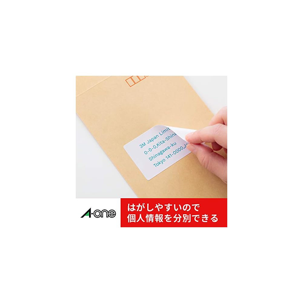 A-One Label Stickers for Printers, Easy to Peel, A4, 10 Labels per Sheet, Four Sides