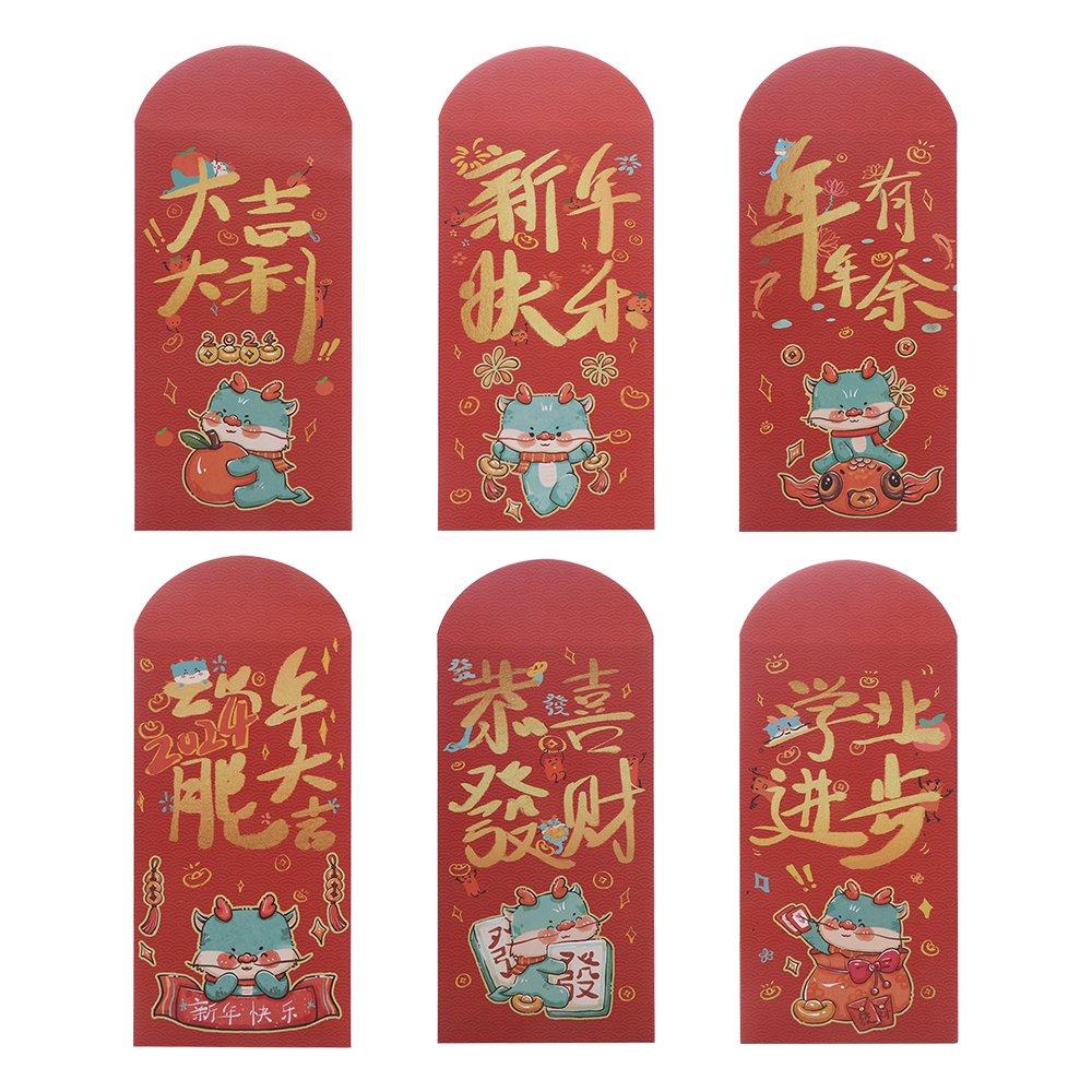 

Cartoon Dragon New Year Money Red Envelope Traditional Lucky Money Pocket Bonus 3
