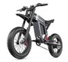 Shengmilo S900 1500W E-Bike,20"x4.0 Fat Tire,100km Range,60V30AH Battery,Shimano 7-Speed,Hydraulic Brakes