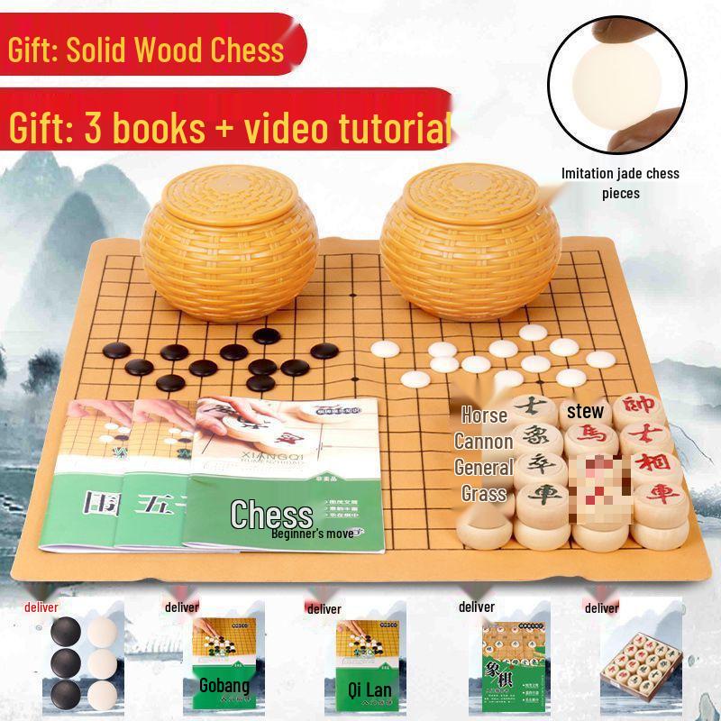 Large Frosted Chessboard - Eye-Friendly Imitation Jade Design, Drop-Resistant for Students, Ideal for Chess, Go, and Gomoku.