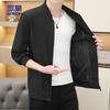 ROMON Men's Versatile Baseball Collar Jacket B001