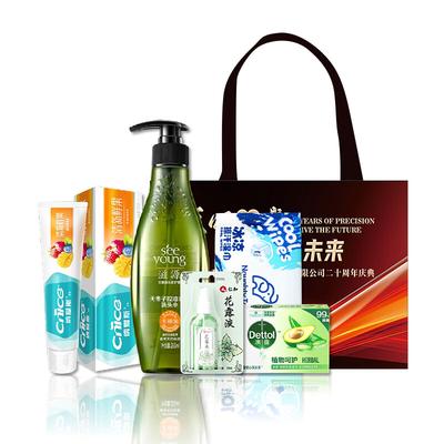 Cura della pelle – Set di cosmetici per la cura