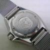 Used SEIKO Diver's 150m 2625-0170(2625-0010)