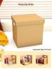 Hand-Painted DIY Cardboard Gift Box - Large Empty Birthday Packaging for Snacks