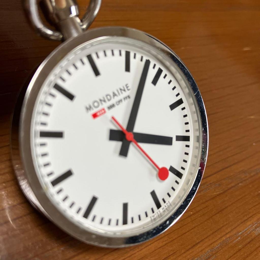 Used MONDAINE pocket watch