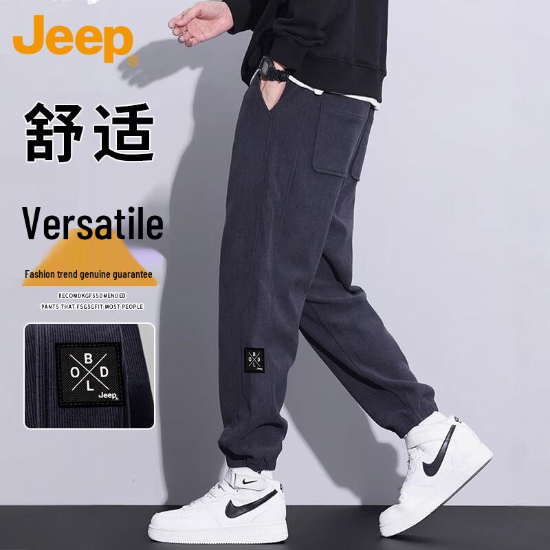 

JEEP Men s Loose Fit Autumn/Winter Jogger Sweatpants 3XL