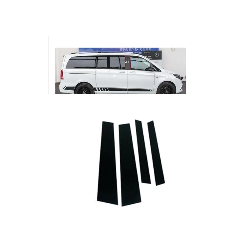 

Для Mercedes-Benz V-Class Vito W447 220d 2015~2024 Накладки на стійки кузова B, зовнішні яскраві смуги, автомобільні аксесуари чорний