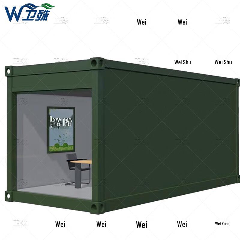 Mobile Container House