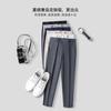 Casual Men's Nine-point Suit Pants Straight Crease Non-ironing and Anti-wrinkle Business Work Slim-fitting Small Feet Pants