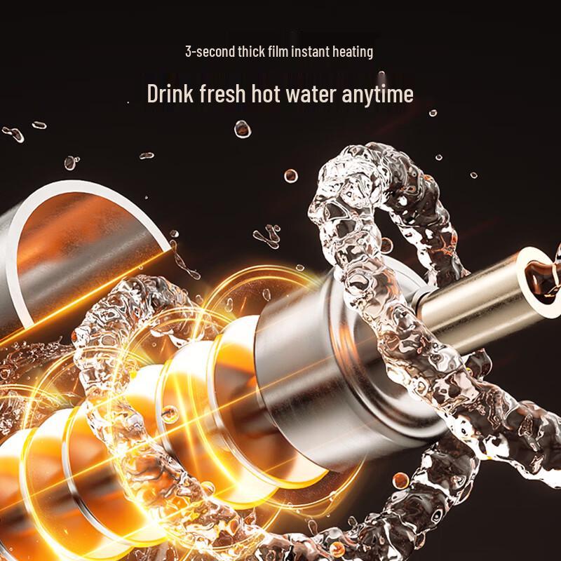 Jingdong Smart Wall-Mounted Instant Hot Water Dispenser with UV Sterilization CN plug (adapter included)