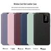 Samsung Z Fold7/6 Flip-Free Smart Sleep Leather Case