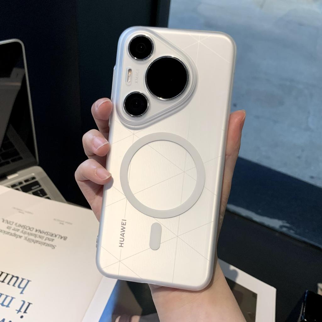 Huawei Mate70pro Magnetische Lumineszierende Handyhülle Eisnebel Pura70U Mattiert Sturzsicher Mt60 Schutzhülle