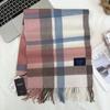 Xiaohongshu Popular Cherry Red New Year'S Red 100% Wool British Versatile Scarf Women'S And Men'S Cashmere Warm Scarf