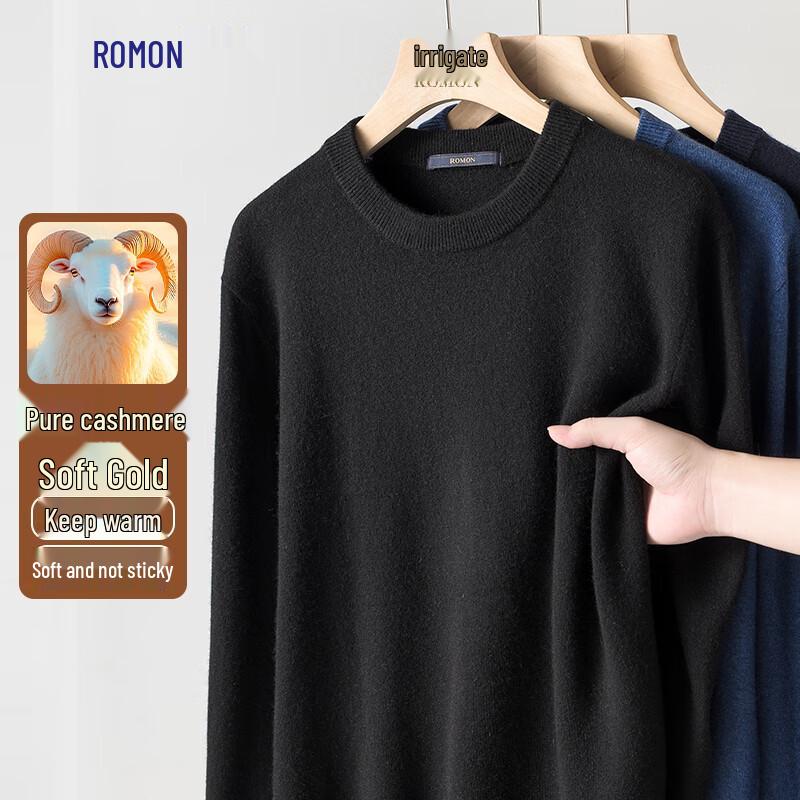 Luomeng Men's Pure Cashmere Round Neck Sweater