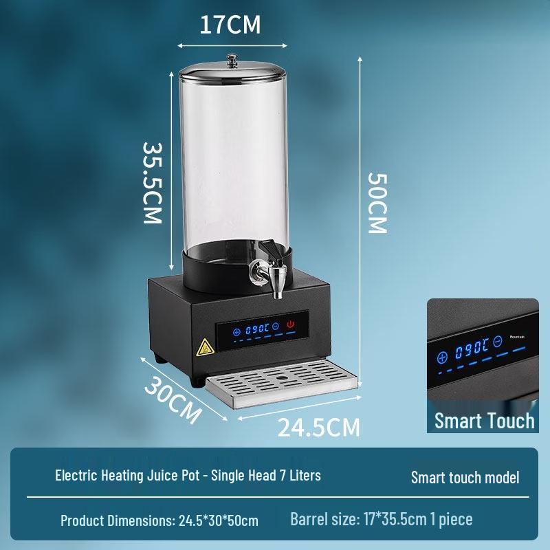 Yunduo Commercial Beverage Dispenser and Warmer