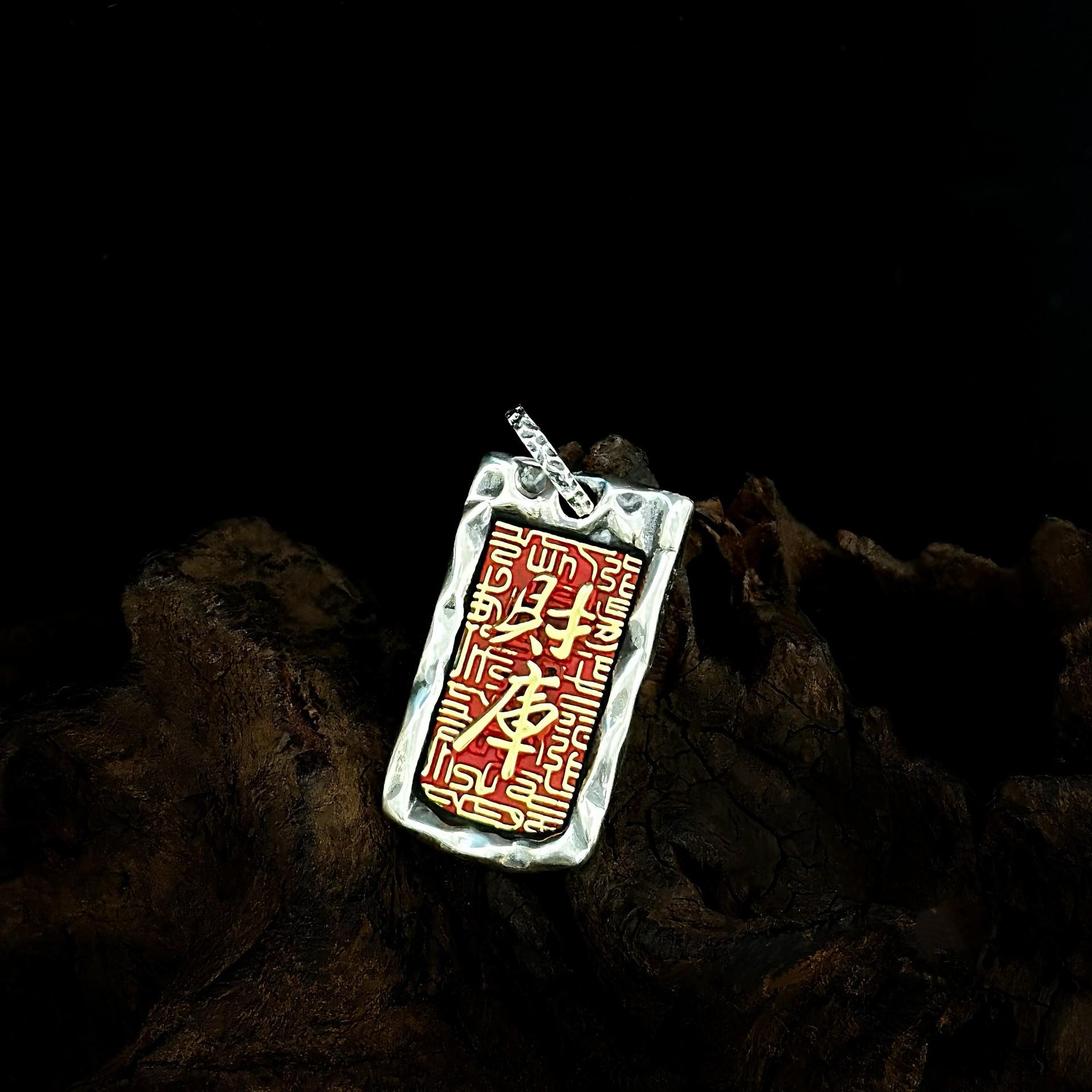 S925 Sterling Silver Square Pendant with Cinnabar in Taoist Retro Style - National Literary Necklace Design 925 Silver
