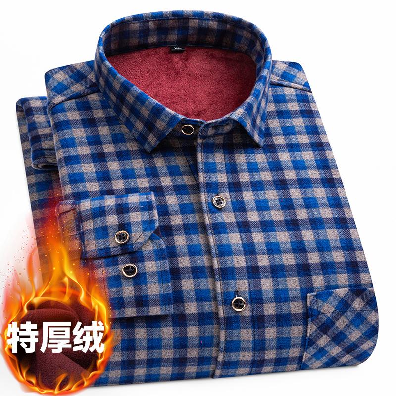 8XL 9XL Plus Fleece Thick Men's Shirt Long Sleeve Autumn and Winter Casual Free Ironing Breathable Fashion Plaid Slim Fit
