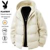 PLAYBOY Men's Hooded Faux Two-Piece Thickened Padded Jacket