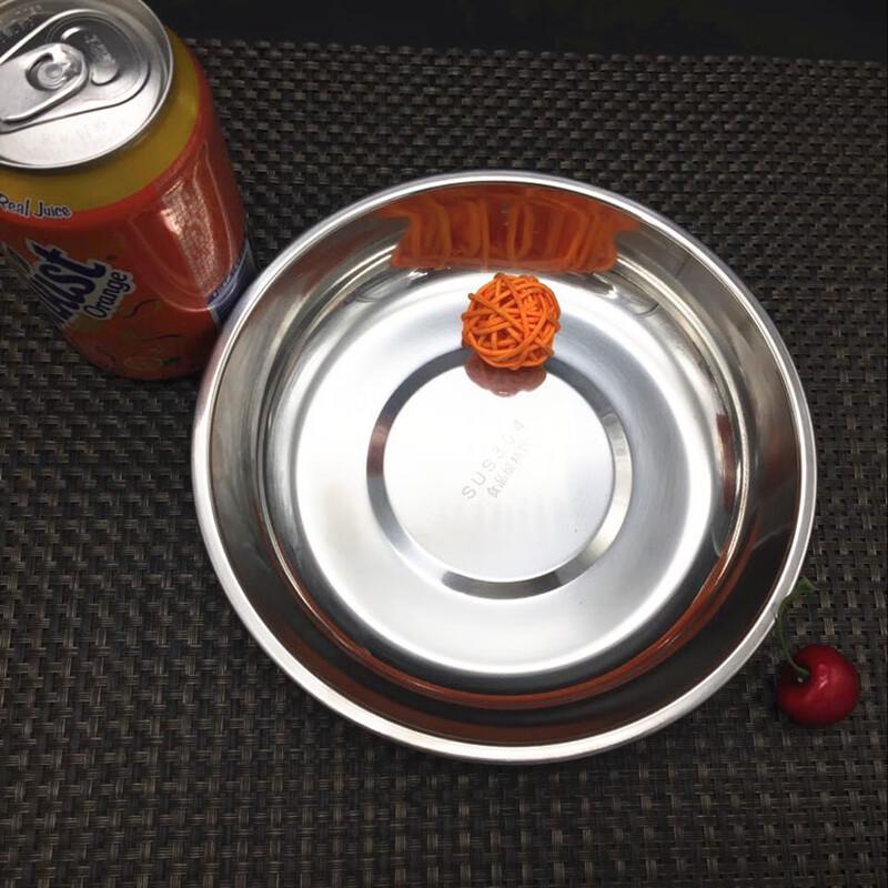 An Yi 304 Stainless Steel Round Serving Plates