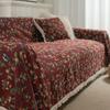 Sofabezug Anti-Katzenkratzer Jacquard Blume Vogel Retro Jujube Dicke Sofadecke
