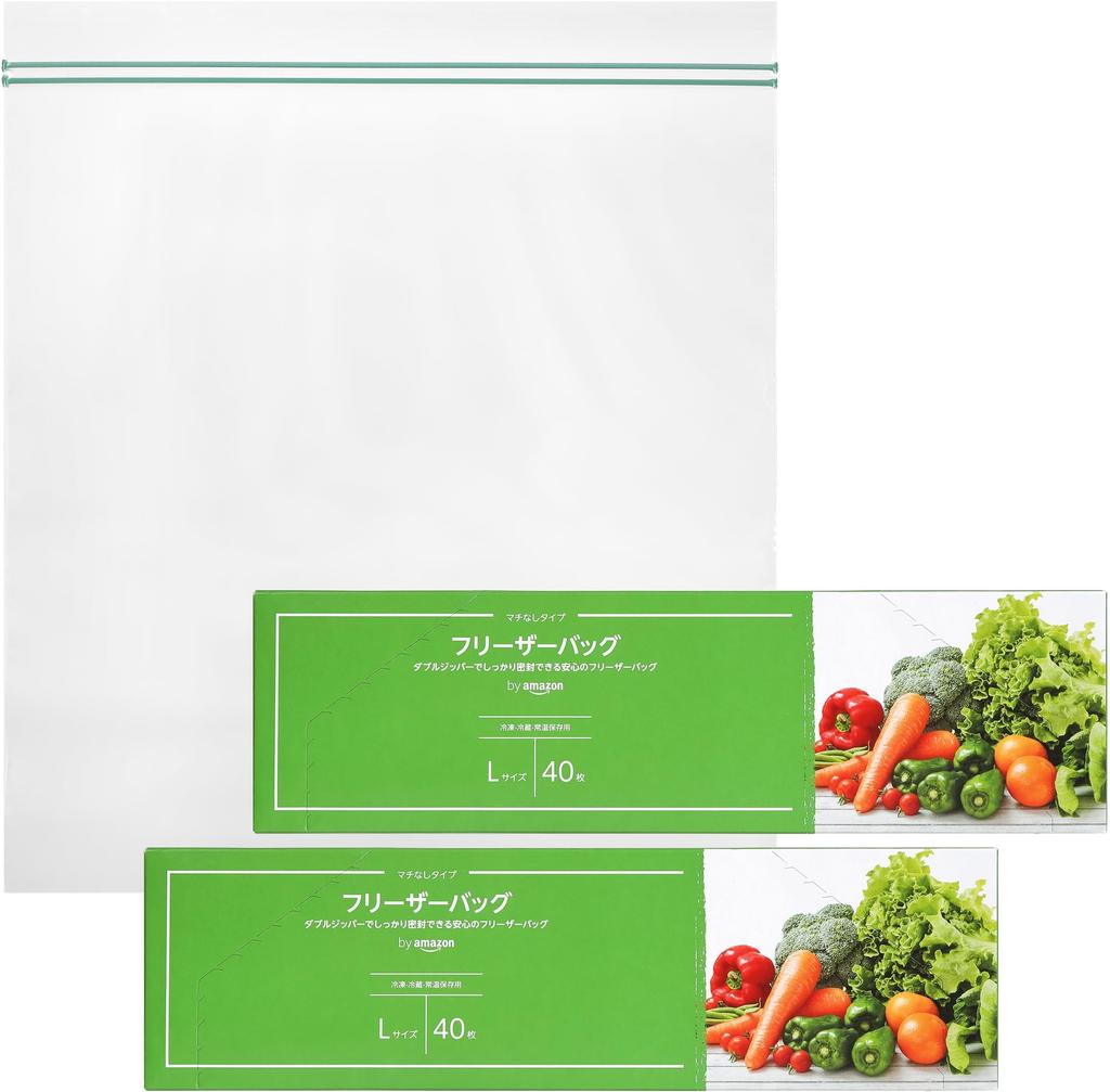 by Amazon Freezer Bags, No Gusset, Large, 80 Bags (2 Boxes of 40 Bags)