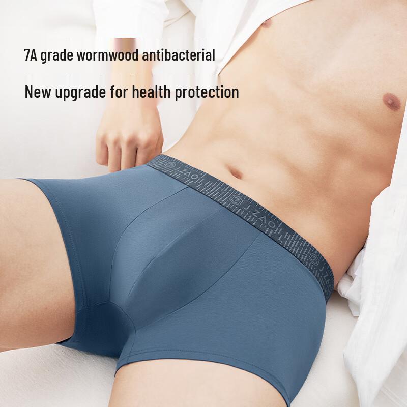 Jingdong Crafted Men's Antibacterial Cotton Boxer Briefs