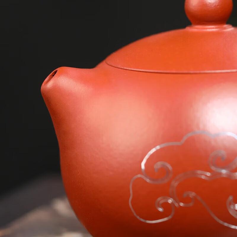 Hand-Inlaid Silver Yixing Zisha Teapot with Filter