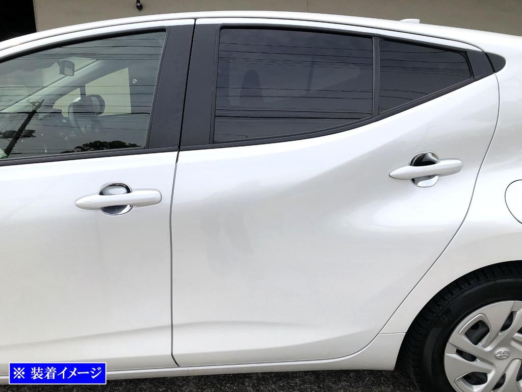 BRIGHTZ Aqua 10 11 15 16 Plated Door Handle Cover Dish [DHC-SARA-131] MXPK10 MXPK11 MXPK15 MXPK16 MXPK