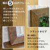 40cm x 100cm made in Nordic wooden Wall-mounted mirror, (width) (height), shatterproof, Japan, stylish, simple, style, (BR Brown)