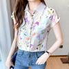 Polo Collar Floral Print Thickened Shirt Women's High-grade New Style Elegant Loose Short-sleeved