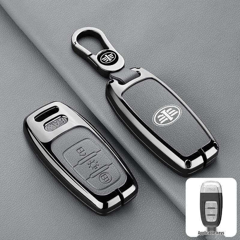 Jiefang J7 Key Case & Luxury Car Accessory: 2019 Model, High-End Male Driver Lanyard & Keyring