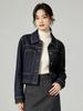 Xin Ge Retro Color Block Denim Jacket - High Waist, Slim Fit, Versatile Commuting Top