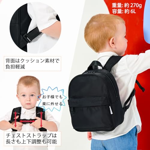 BIGHAS Kids Backpack for Kindergarten, Girls and Boys, Washable, Lightweight, Perfect for School Entrance, School Trips, and Children's Day Gifts, Cut
