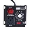 AC  4000W SCR Voltage Regulator Motor Fan Speed Controller Dimmer