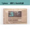 Originele Boveda Grote Sigaren Luchtvochtigheidspakje - 60g met 58-75% Luchtvochtigheidsregeling