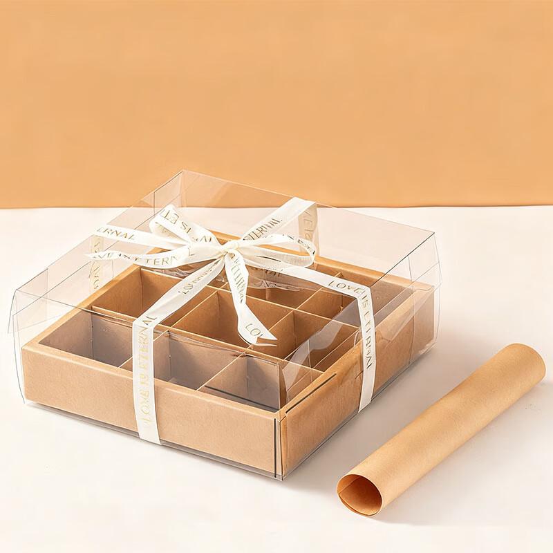 MEIDI Nine-Compartment Bento Box