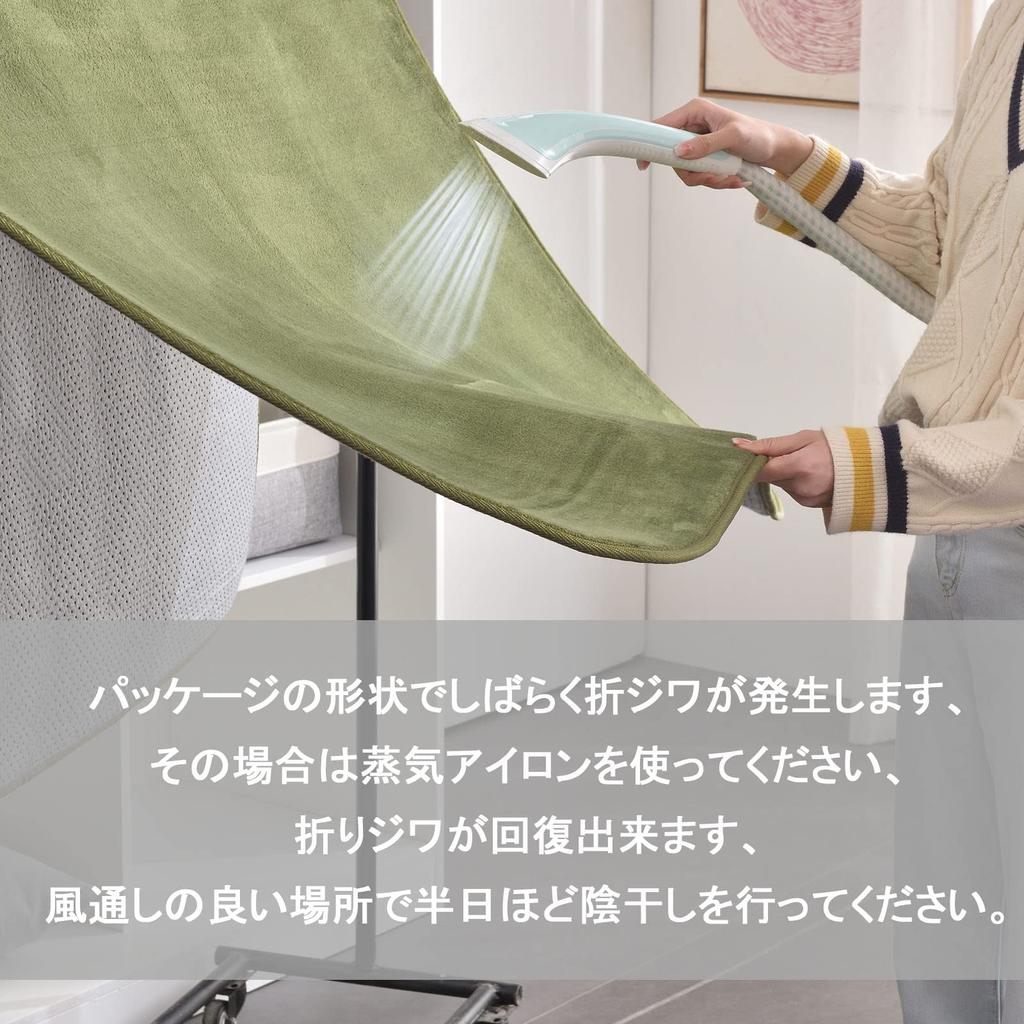 AICOMRI Thick Memory Foam 15mm Fits 3 Tatami Compatible with Underfloor Heating and Hot Solid Green Rug, Rug, Thick, 190x240cm, Mats, Non-Slip,