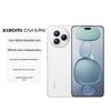 Xiaomi Civi 5 Pro 5G Smartphone (CN Version)