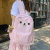 Schoolbag Japanese Harajuku Ins High-value Cartoon Cute Schoolbag Women's New Trendy Korean Version Large-capacity Student Backpack