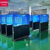 Ushida Vertical 4K Floor-Standing Digital Signage Kiosk CN Plug (adapter Included)