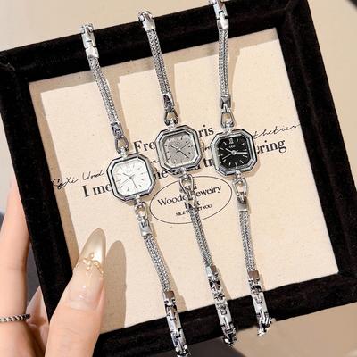 GEDI Small Square Ladies Watch Simple Fashion Temperament Watch Quartz Bracelet Women's Silver Watches Gifts for Women