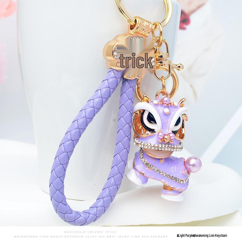 Chinese Lion Dance Keychain - Traditional Style Lion Charm