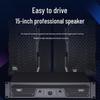 Huidu Professional Conference Dual-Channel Power Amplifier (CN version)