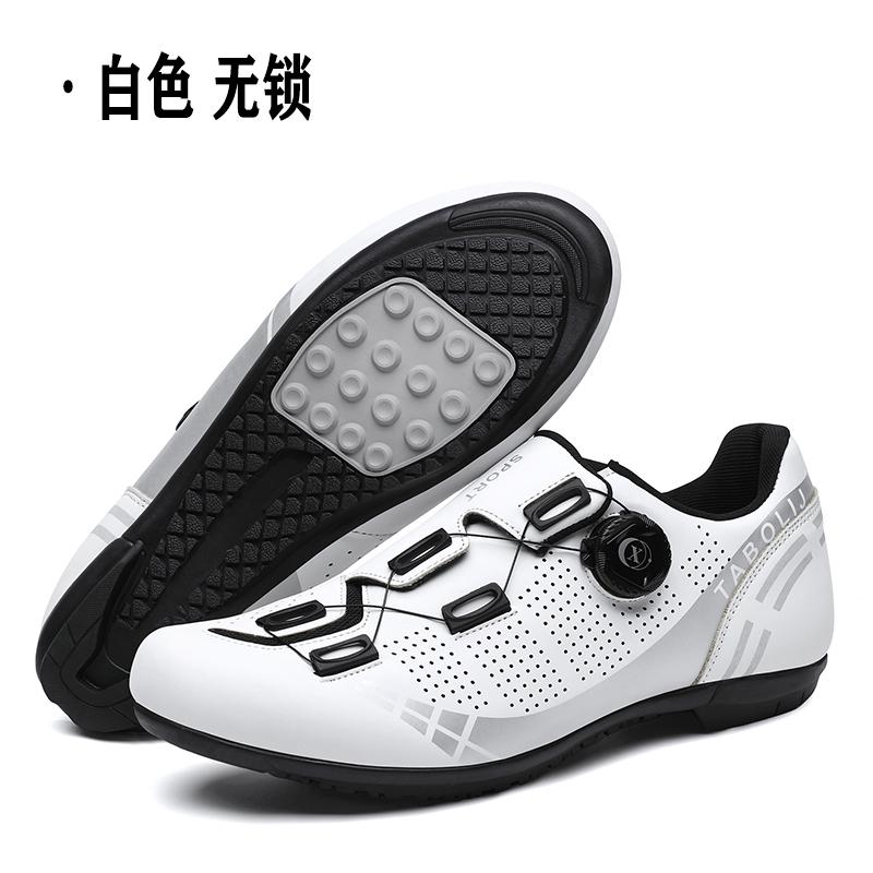 Leisure road bike lock shoe set cycling shoes summer breathable hard bottom mountain unlocked bicycle shoes help