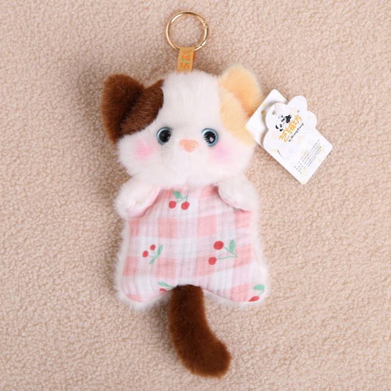 Polyester Cloth Velvet Bean Bag Park Animal Plush Toy Pendant Cute Cartoon Doll Keychain Children's Gift 14+