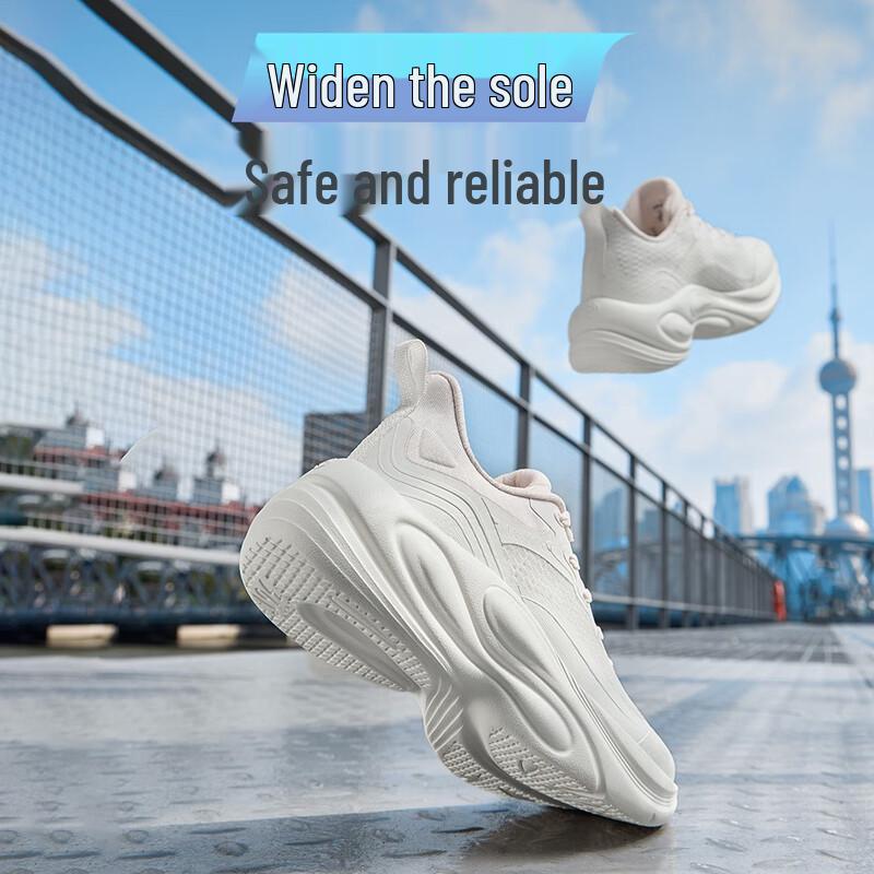 361° Women's Linghu Series Running Shoes
