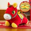 Cartoon Plush Chinese Horse Mascot Stuffed Animal 20cm Plush Doll New Year Blessing Souvenir Gift