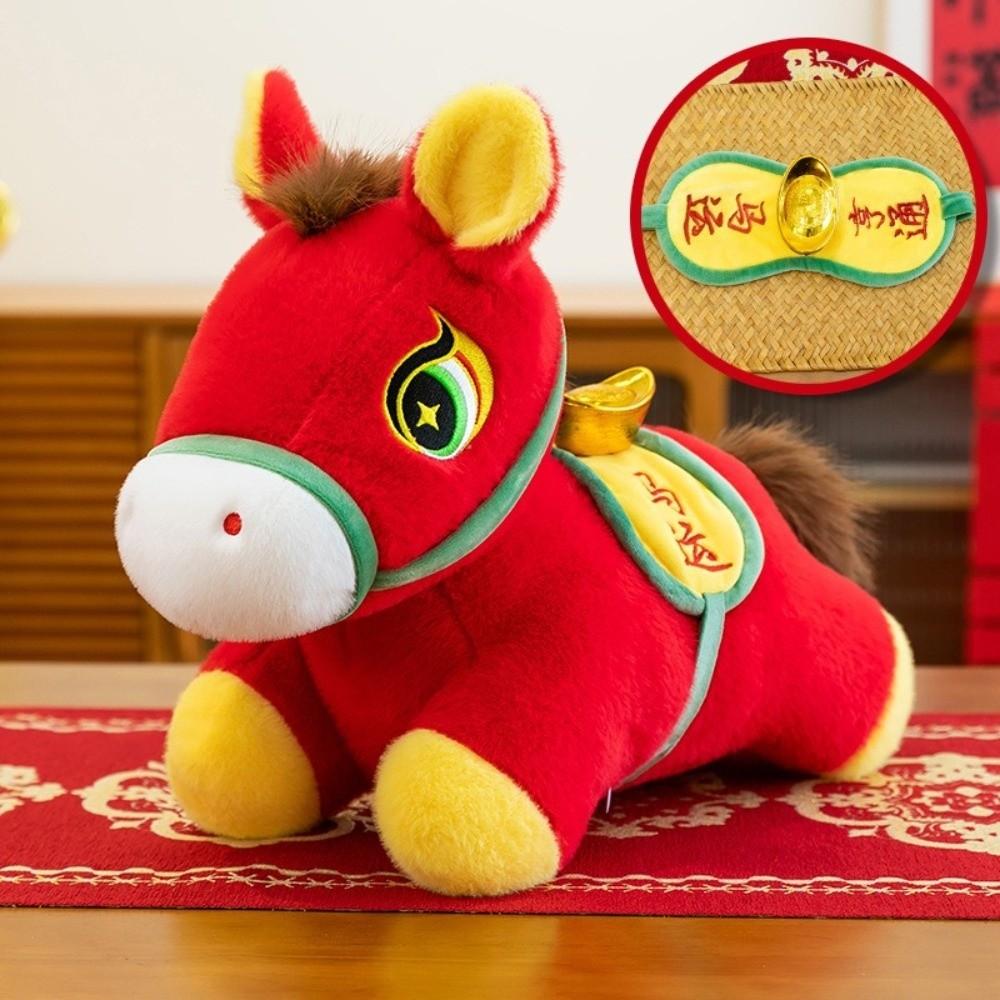 Cartoon Plush Chinese Horse Mascot Stuffed Animal 20cm Plush Doll New Year Blessing Souvenir Gift